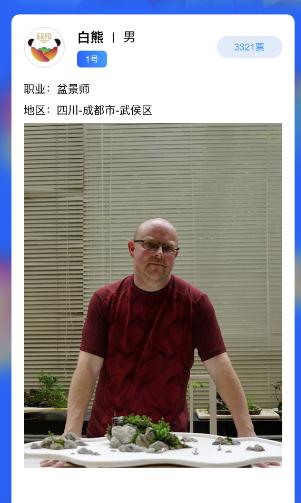 �辰ʦ����.jpg