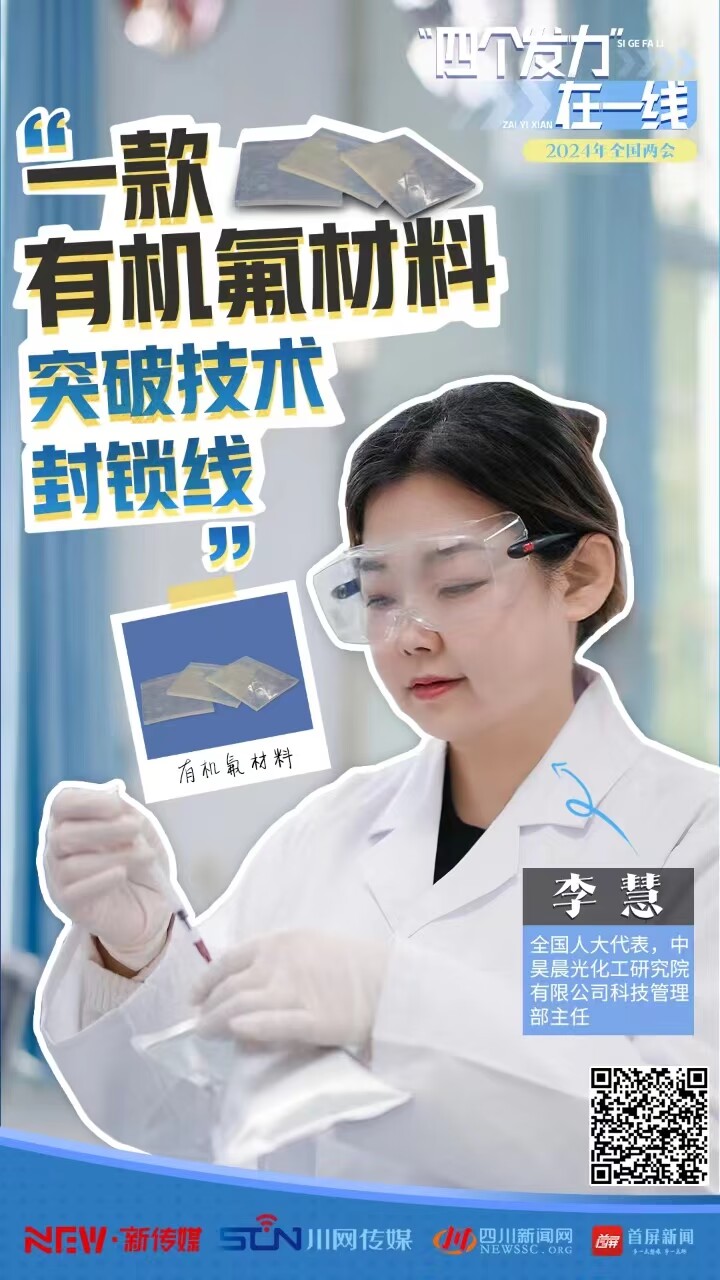 QQͼƬ20240304111956.jpg