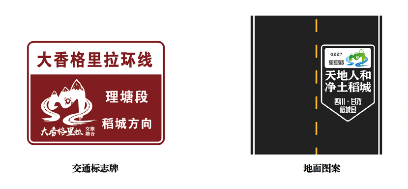��ҪӦ���ڹ�·���α�ʶ��_����.png