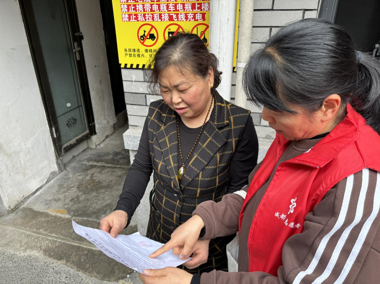 讲解飞线存在的潜在危险.png