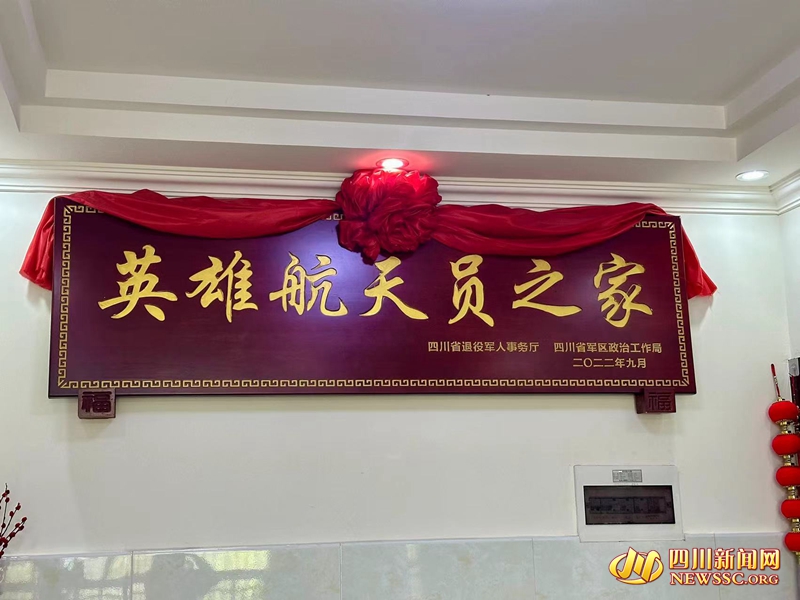 Ҷ�ǵ��������ҵġ�Ӣ�ۺ���Ա֮�ҡ�����_����.jpg