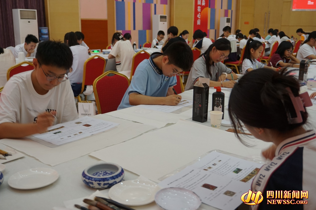 图片8.png 图片8.png