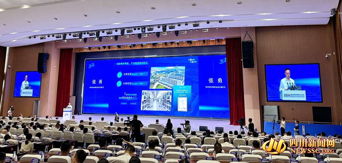 QQ图片20240627163612.jpg QQ图片20240627163612.jpg