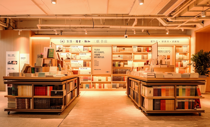 �»������������ ������顤��֪�������.jpg