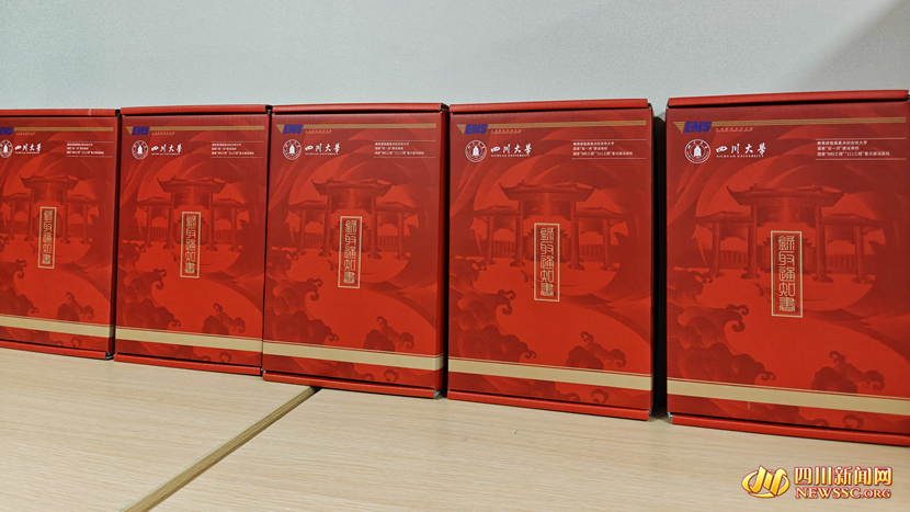 107EFF47855CC1EBB9414C4B0FE7EA66_副本.png 107EFF47855CC1EBB9414C4B0FE7EA66_副本.png