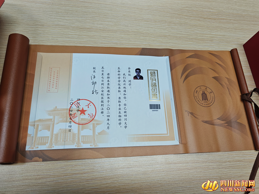 F744A1E64FFC059CD7ADC8CBAB9B4C5A_副本.png F744A1E64FFC059CD7ADC8CBAB9B4C5A_副本.png