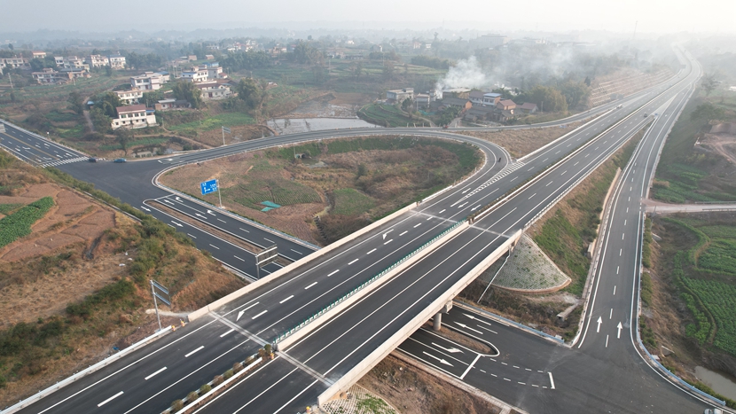 国道247线自贡漆树至宜宾段公路1.jpg 国道247线自贡漆树至宜宾段公路1.jpg