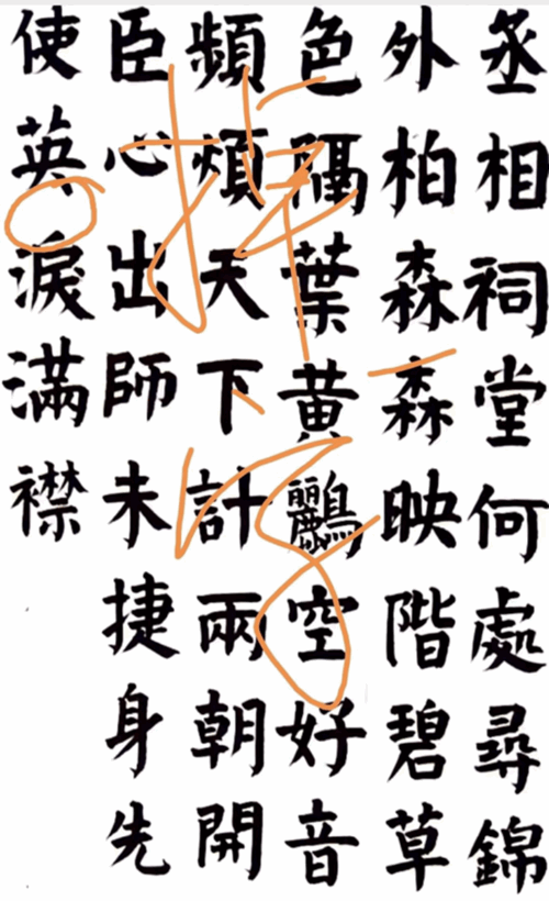 1_副本.gif 1_副本.gif