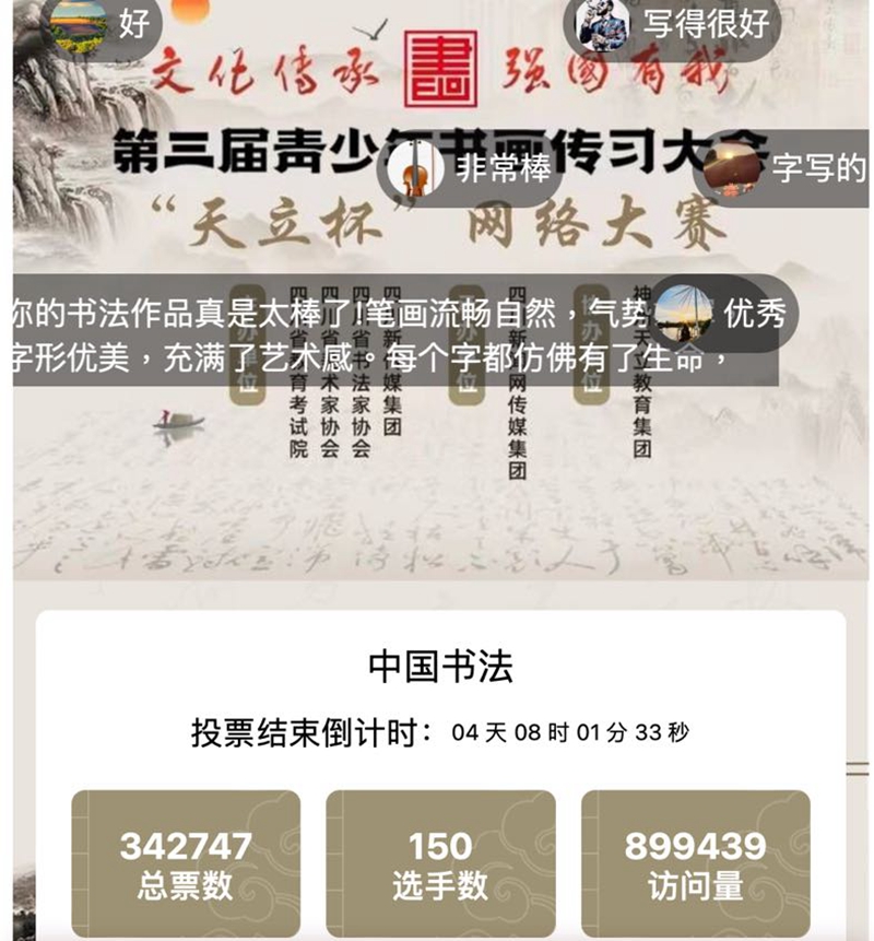 a57f2fa6-cca3-414e-bec5-38031a6754cf.jpg a57f2fa6-cca3-414e-bec5-38031a6754cf.jpg