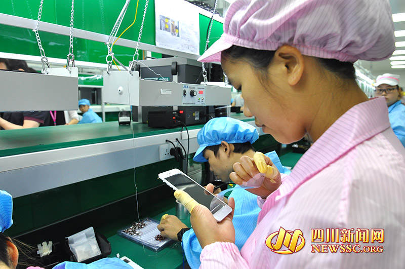 工作正在检视“宜宾造”手机