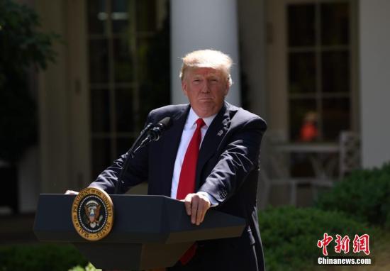 当地时间6月1日,美国总统特朗普在白宫宣布,美国将退出《巴黎协定》。他同时强调,美国也许会重返有关应对气候变化的协定,但前提条件是协定必须要对美国更加“公平”。 <a target='_blank' href='http://www.chinanews.com/' _fcksavedurl='http://www.chinanews.com/'><p align=