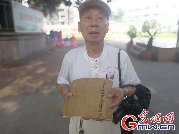 ��ϲӭʮ�Ŵ��������л�������ƻ����ִ�ְҵ����ʵ�֡����š���Ŀ��̬����