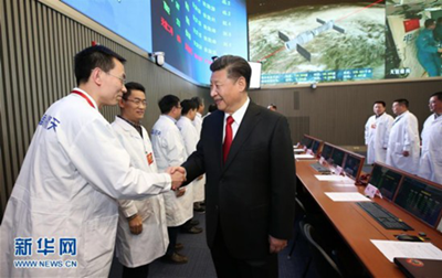 2016��11��9�գ�ϰ��ƽ�����й����˺��칤��ָ�����ģ�ͬ�����칬����ִ�����������ʮһ�ź���Ա���������¶�����ͨ��������ͨ��������ϰ��ƽ����ָ�������ֳ�������Ա�м䣬ͬ����������֣������ʺ򡣣�ͼƬ��Դ���»��磩