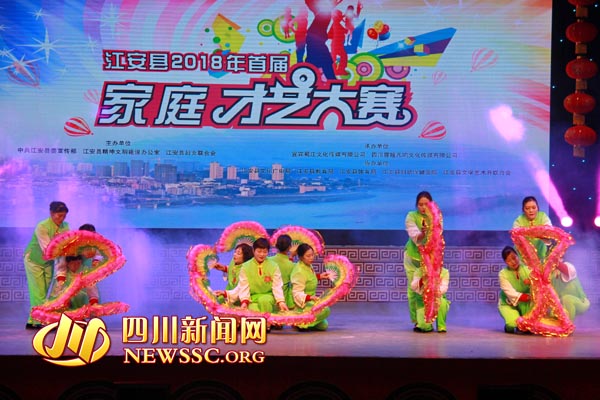 �˱���������2018���׽��ͥ���մ���