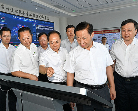 ���廪��üɽ����ɽ����