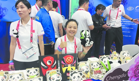 2019ᡱɶս
