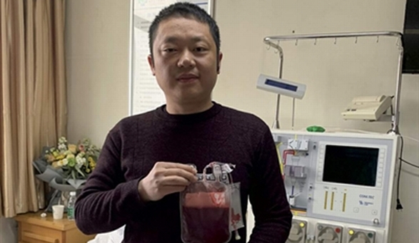 ������һ������20��