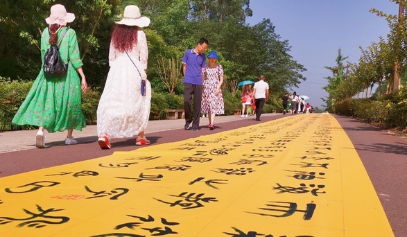 2015鷨