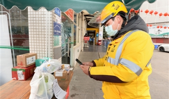 奶茶离自己越来越远?
