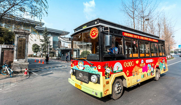 �óɶ����Ա�վ�Ĺ۹⹫��������