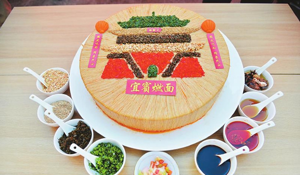 桱ף