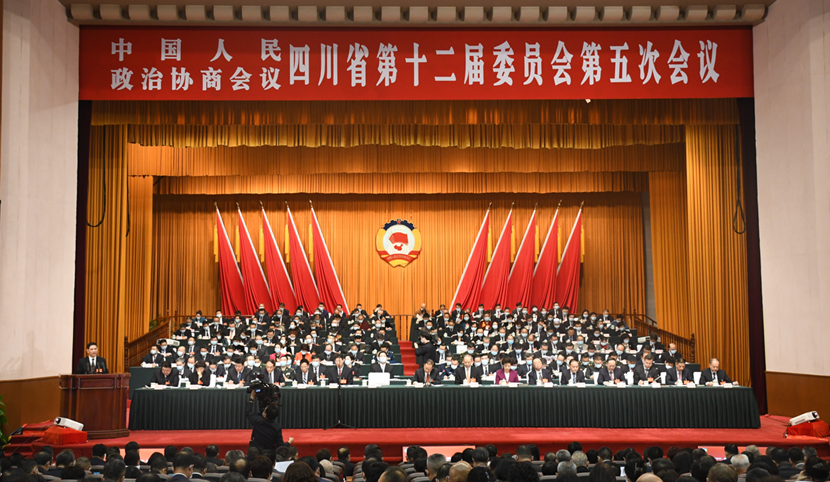 【镜观两会】四川省政协十二届五次会议开幕 “川网新闻”带您直击会场