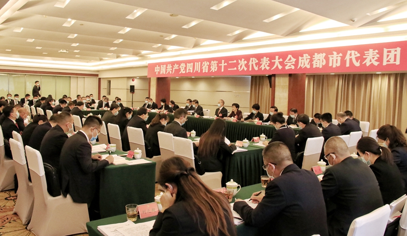 【聚焦党代会】党代表热议省第十二次党代会报告