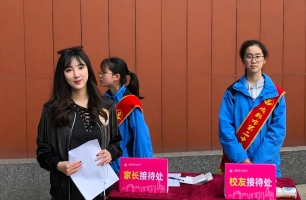 �ɶ���ʮ���´����ֻᡫ