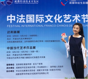 �з���̬԰�������Ļ������ڡ�