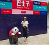 �ڶ����;����ʿ�ڡ�¡�ؿ�Ļ