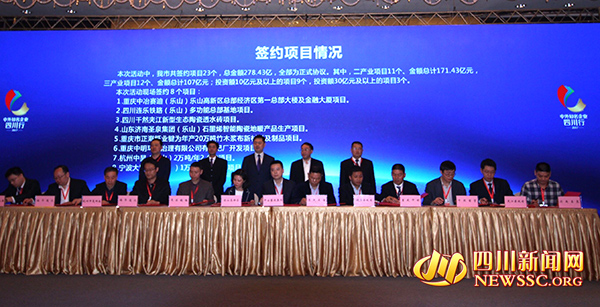 ɽСһܲءרƽἯǩԼ