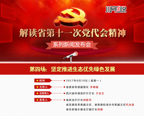 �ᶨ�ƽ���̬������ɫ��չ