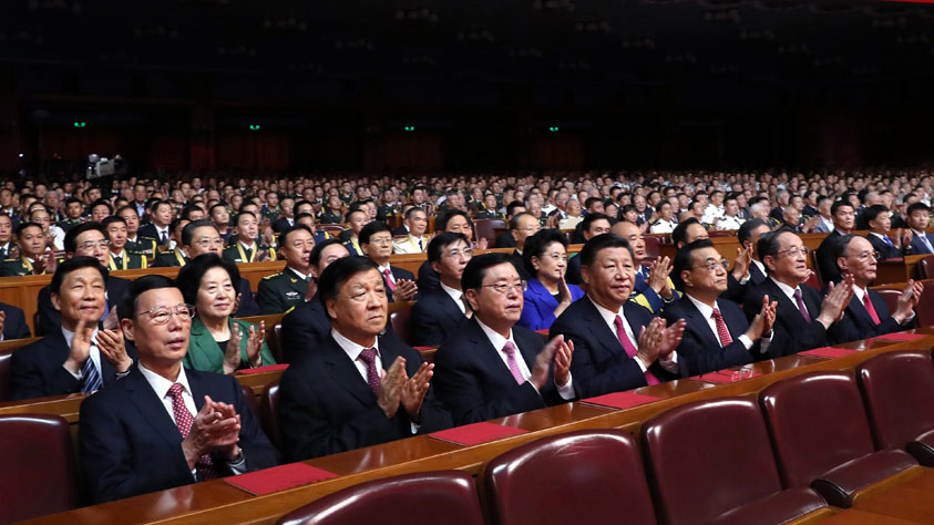 ��ף�й������ž�����90�����������ᡶ�ڵ��������¡��ھ�����