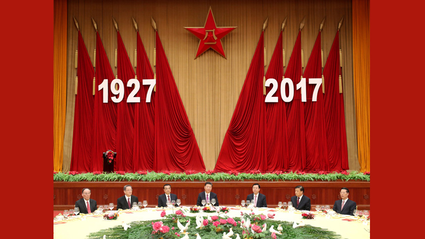 ����������ʢ���д��� ������ף�й������ž�����90����