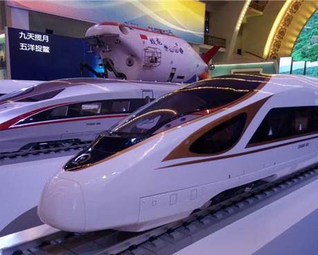 �����Ҳ���ޡ��й����족