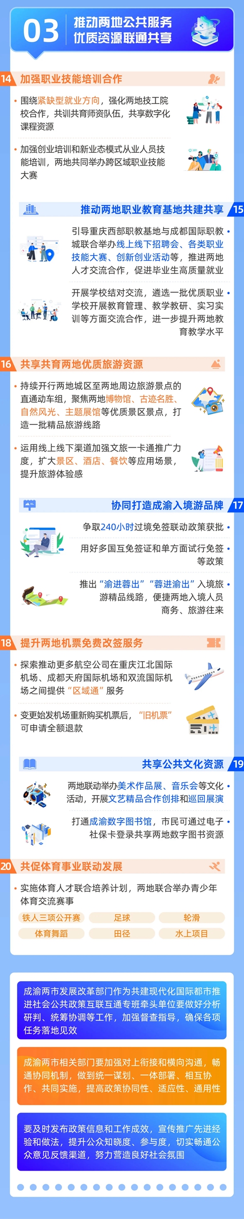 22AD_副本.jpg