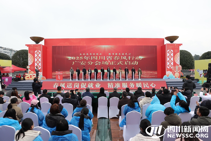 活动现场1_副本.jpg 活动现场1_副本.jpg