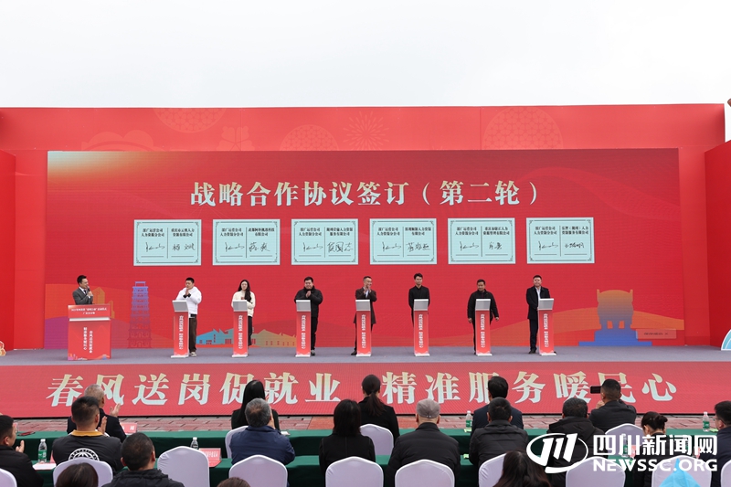 活动现场(1)_副本.jpg 活动现场(1)_副本.jpg
