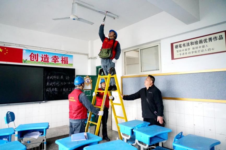 Ĵʡˮ缯.jpg