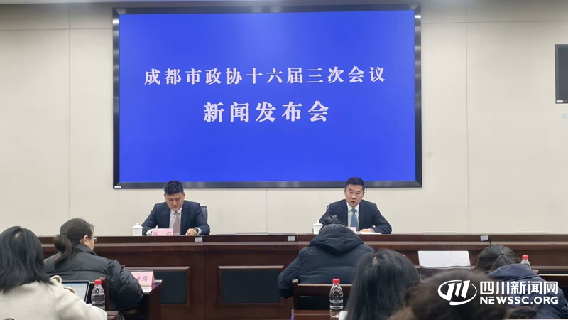 发布会现场.jpg