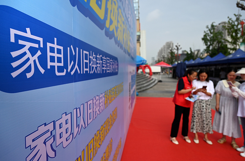 VCG111505858667.jpg