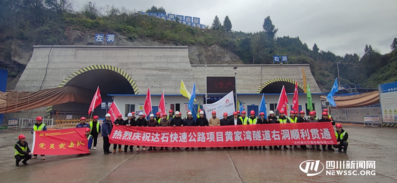 项目现场_副本.jpg