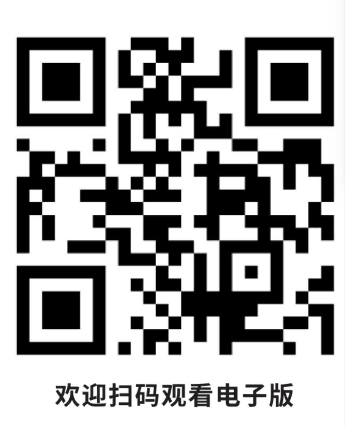 B8F8643A961334CCDCC36361D3CD273D.png