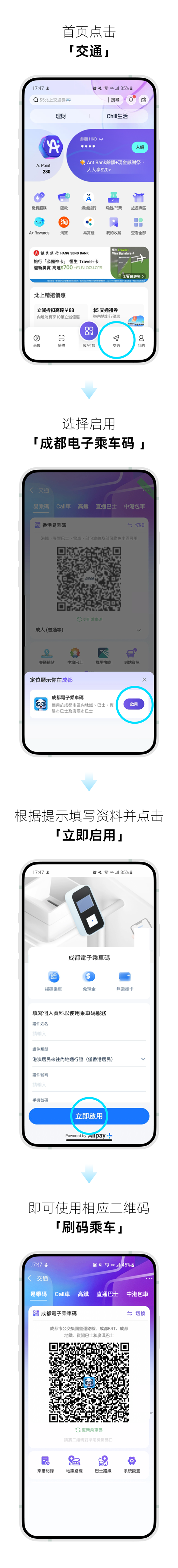 QQ图片20250320131751.png