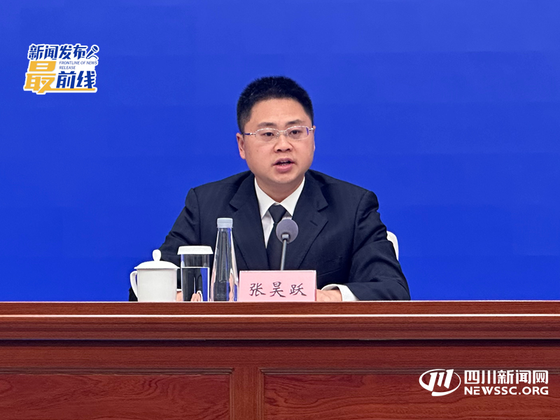 资中县人民政府副县长张昊跃_副本_副本.png 资中县人民政府副县长张昊跃_副本_副本.png