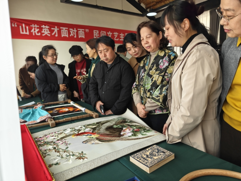 跨越山海的文化对话 “山花英才面对面”民间文艺交流活动在绵阳举行3_a