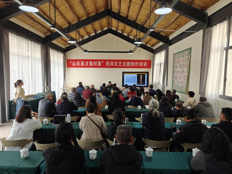跨越山海的文化对话 “山花英才面对面”民间文艺交流活动在绵阳举行4_a