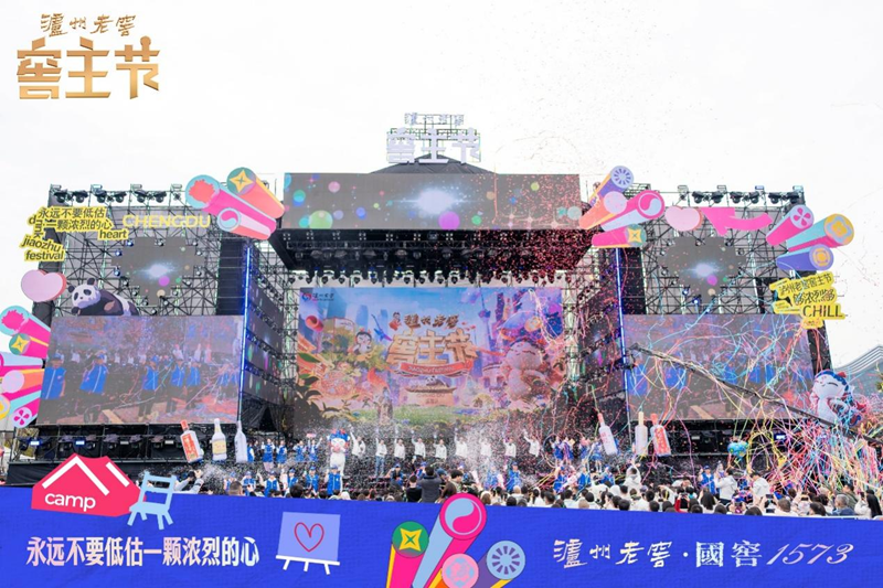 8d1a5f8e1e0e49c0b2a7b723555c8d43.png