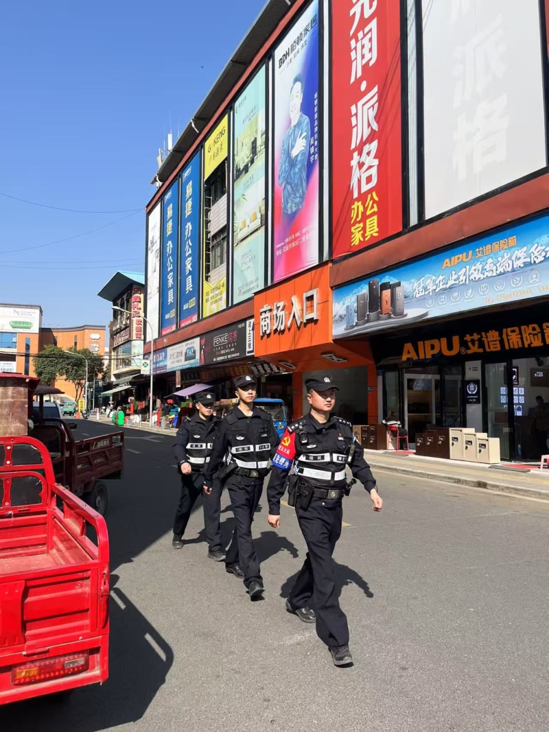 微信图片_20250327113645_a