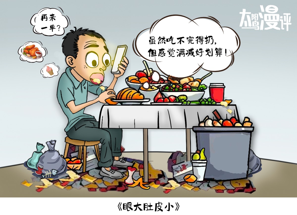 ̫��������1.png